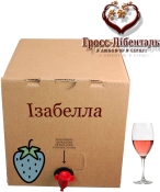 Вино столовое Гросс-Либенталь Изабелла Земляника розовое полусладкое Roses Semi-Sweet Wine 10 л бегинбокс в картоне Вино столовое Гросс-Либенталь Изабелла Земляника розовое полусладкое Roses Semi-Sweet Wine 10 л бегинбокс в картоне