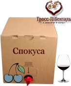 Вино столовое Гросс-Либенталь Искушение Черешня красное полусладкое Semi-Sweet Wine 10 л бегинбокс в картоне Вино столовое Гросс-Либенталь Искушение Черешня красное полусладкое Semi-Sweet Wine 10 л бегинбокс в картоне