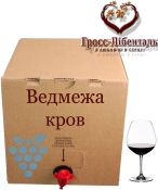 Вино столовое Гросс-Либенталь Медвежья кровь красное полусухое Roses Semi-Dry Wine 10 л бегинбокс в картоне Вино столовое Гросс-Либенталь Медвежья кровь красное полусухое Roses Semi-Dry Wine 10 л бегинбокс в картоне