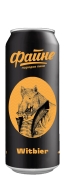 Пиво Файне WitBierr Пшеничное 12,0 % Fine Beer 4,5 % can (ж/б) 0,5 l (л) Пиво Файне WitBierr Пшеничное 12,0 % Fine Beer 4,5 % can (ж/б) 0,5 l (л)