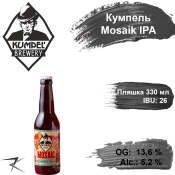 Пиво Kumpel Mosaic IPA 13,6 % живое Кумпель Ипа alc. 5,2 % стекло 0,33 л Пиво Kumpel Mosaic IPA 13,6 % живое Кумпель Ипа alc. 5,2 % стекло 0,33 л