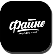 Файне Народне Пиво Файне Народне Пиво