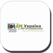 ЕМ Україна ЕМ Україна