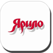 Ярило Ярило