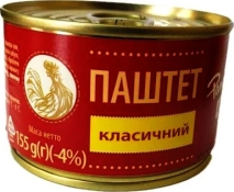 Паштет Pamapol курячий класичний 155 г метал ключ Паштет Pamapol курячий класичний 155 г метал ключ