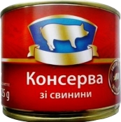 Тушонка Pamapol консерва зі свинини 525 г метал ключ Тушонка Pamapol консерва зі свинини 525 г метал ключ