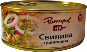 Свинина Pamapol Тушкована Консерва 300 г метал ключ Свинина Pamapol Тушкована Консерва 300 г метал ключ