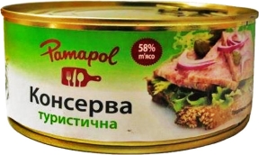 Консерва Pamapol Туристична 85 % м'яса 300 г метал ключ Консерва Pamapol Туристична 85 % м'яса 300 г метал ключ