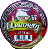 Паштет Agrico з індиком Преміум 130 г алюм. банка Паштет Agrico з індиком Преміум 130 г алюм. банка