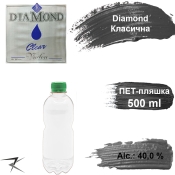 Горілка 40,0 % класична Diamond розливна 500 мл