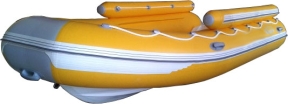 Човен Capral К-450 Ріб надувний ПВХ моторна з фальшбортом Капрал Rib PVC Inflatable Boat Човен Capral К-450 Ріб надувний ПВХ моторна з фальшбортом Капрал Rib PVC Inflatable Boat