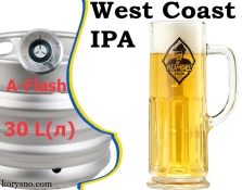 Пиво Kumpel IPA West Coast 13.8 % разливное живое Кумпель Ипа alc. 5,0 % кег 30 л Пиво Kumpel IPA West Coast 13.8 % разливное живое Кумпель Ипа alc. 5,0 % кег 30 л