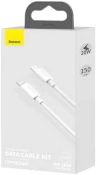 Кабель USB Baseus Simple Wisdom Data Cable Kit Lighting - Type-C 20W 1,5 м білий швидка зарядка 2 шт Кабель USB Baseus Simple Wisdom Data Cable Kit Lighting - Type-C 20W 1,5 м білий швидка зарядка 2 шт