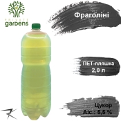 Сидр Фраголіні Private Gardens розливний Fragolini Cider Приватні Сади Фраголіно алк. 5,5 % 2 л ПЕТ