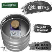 Пиво Умань Софиевское Светлый Эль 11,0 % разливное Uman Blond Ale Beer 4,0 % кег 30 л Пиво Умань Софиевское Светлый Эль 11,0 % разливное Uman Blond Ale Beer 4,0 % кег 30 л