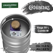 Пиво Умань Софиевское Светлый Эль 11,0 % разливное Uman Blond Ale Beer 4,0 % кег 50 л Пиво Умань Софиевское Светлый Эль 11,0 % разливное Uman Blond Ale Beer 4,0 % кег 50 л