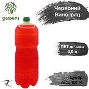 Сидр Private Gardens Красный виноград разливной яблочный 6 % 3,0 л ПЭТ