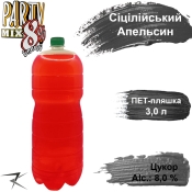 Сидр Сицилийский Апельсин Вермут Party Mix разливной Полусладкий крепкий газированный Пати Микс alc. 8,0 % 3 л ПЭТ