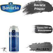 Пиво Bavaria Pilsner світле фільтроване 0,5 л ж/б Пиво Bavaria Pilsner світле фільтроване 0,5 л ж/б
