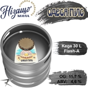 Пиво Низа что Милая 11,7 % Одесса Пилс светлое Noway Darling Odesa Pils ABV 4,6 % кег 30 л Пиво Низа что Милая 11,7 % Одесса Пилс светлое Noway Darling Odesa Pils ABV 4,6 % кег 30 л